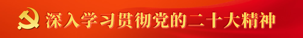 梧州檔案信息網(wǎng)