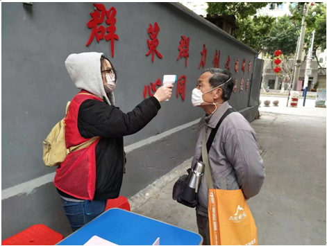 QQ截圖20200212161732.png