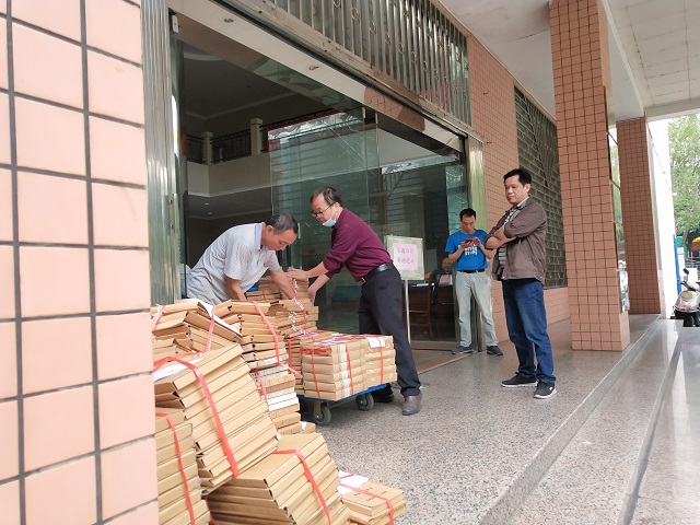 20200430接收檔案 (7).jpg