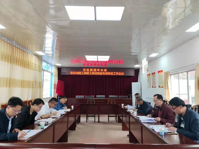 微信圖片_20210329085136.jpg