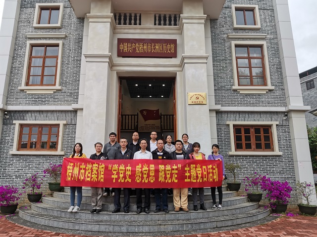 QQ圖片20210409164514.jpg
