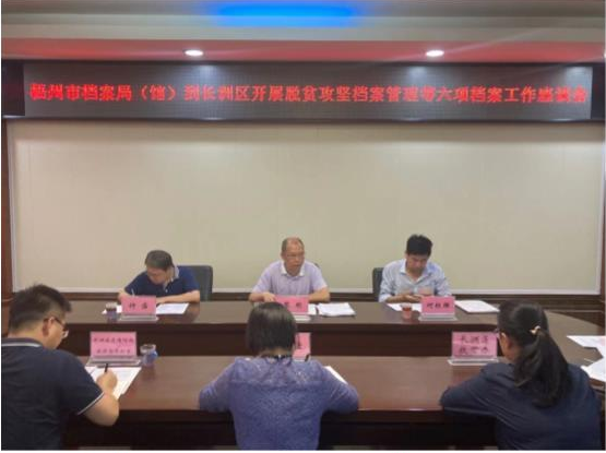 QQ截圖20210611113814.png