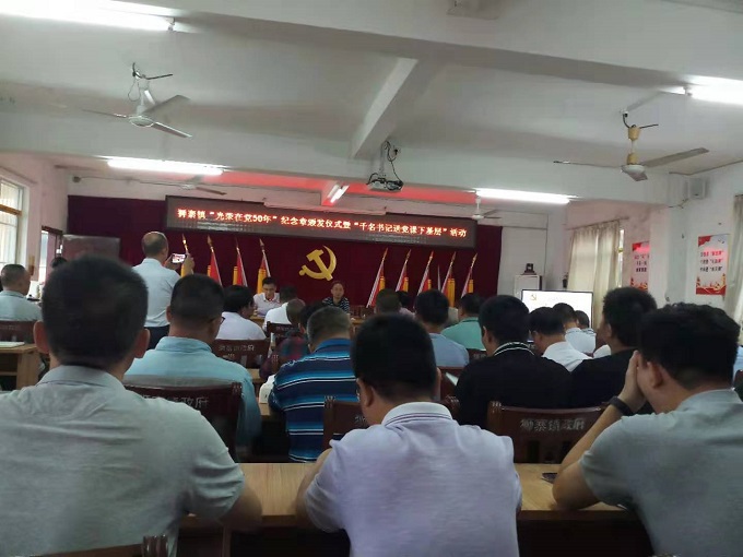 微信圖片_20210623111659.jpg