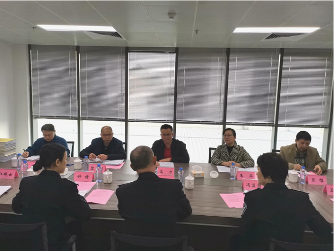 梧州市公安局綜合檔案室晉升自治區(qū)特級檔案室測評會.png